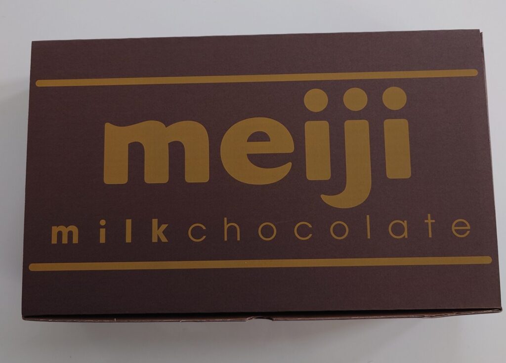 明治ホールディングス(2269)の株主優待|届いた優待の箱