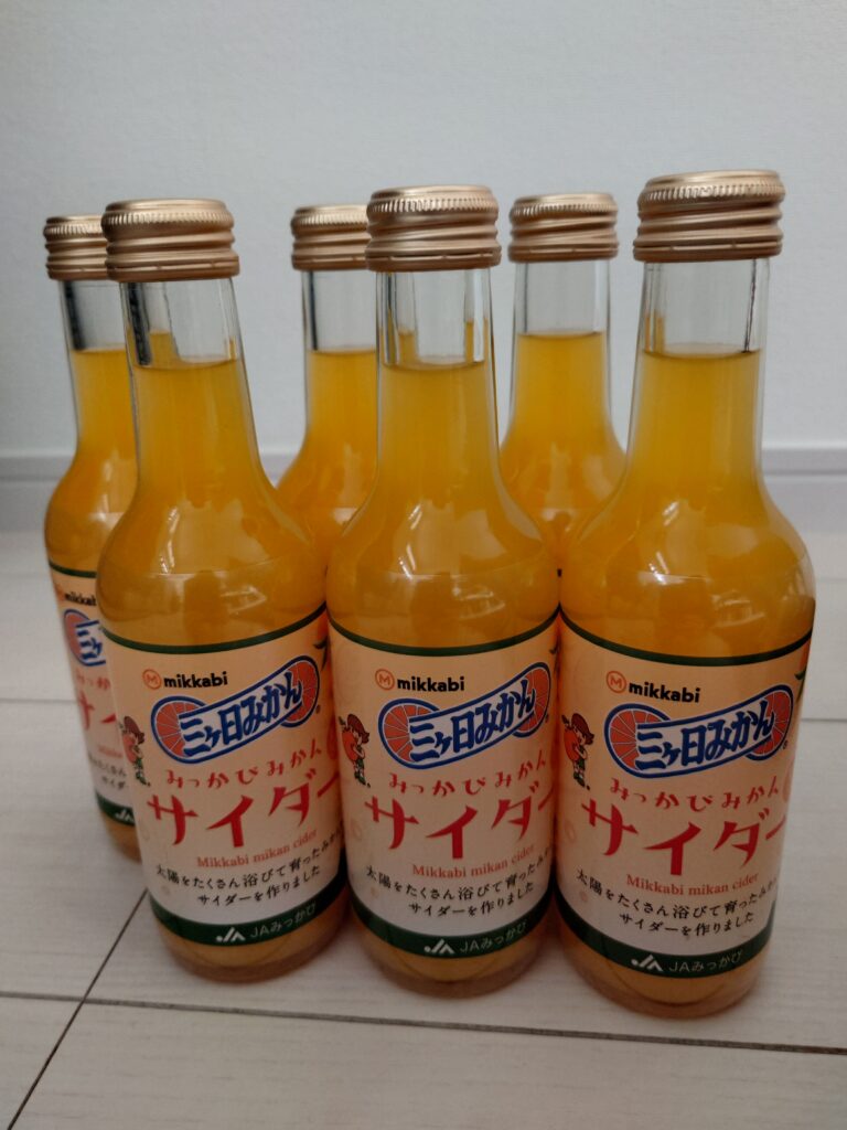 ヤマハ発動機（7272）の株主優待で選んだ三ヶ日みかんサイダー