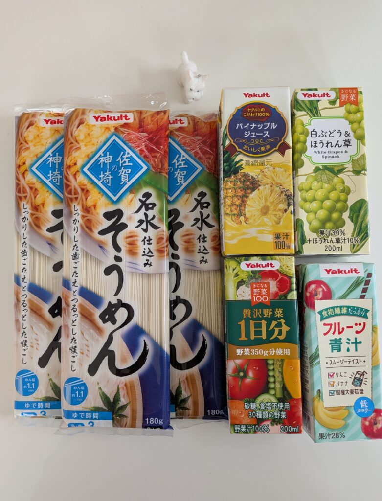 ヤクルト本社の株主優待で届いたそうめんとジュース