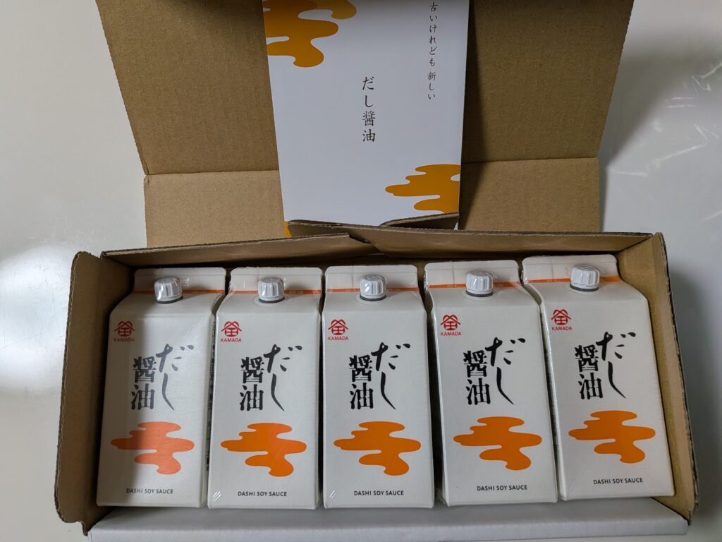 日本管財ホールディングス(9347)の株主優待で届いた鎌田醤油だし醤油5個詰合せ
