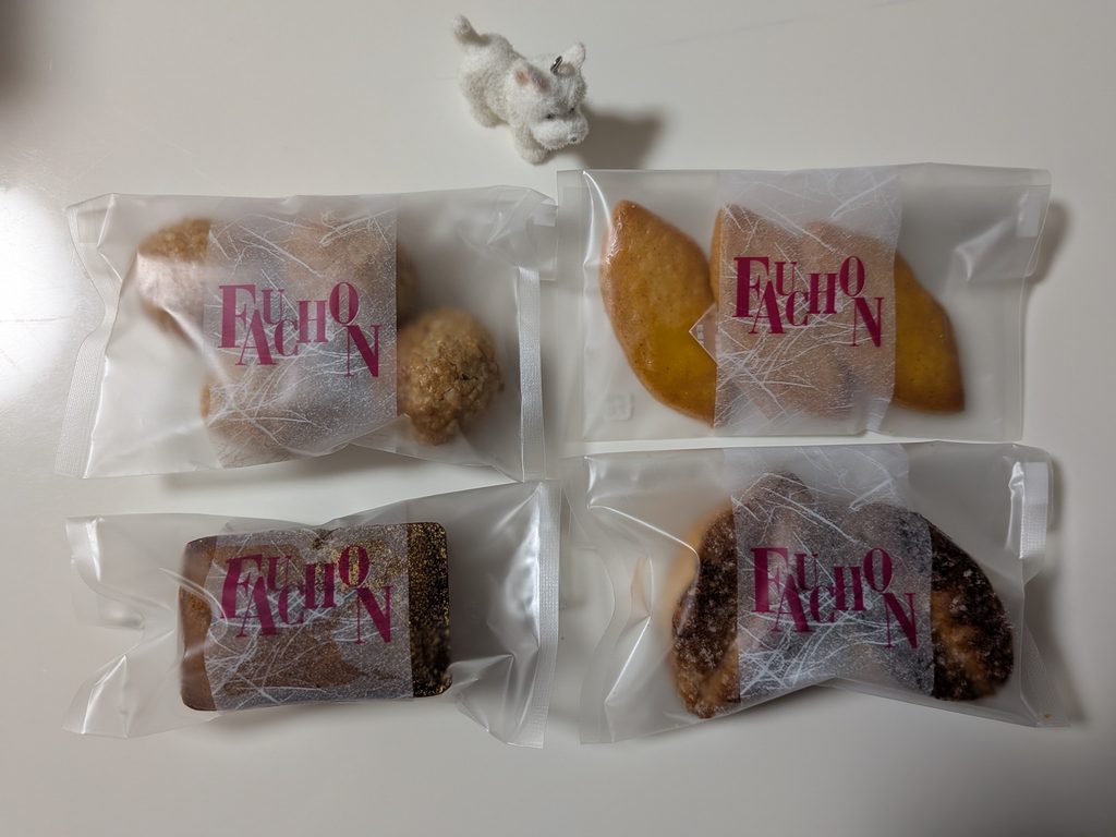 ウェルス・マネジメントの株主優待で届いたフォションホテル京都のお菓子詰合せ